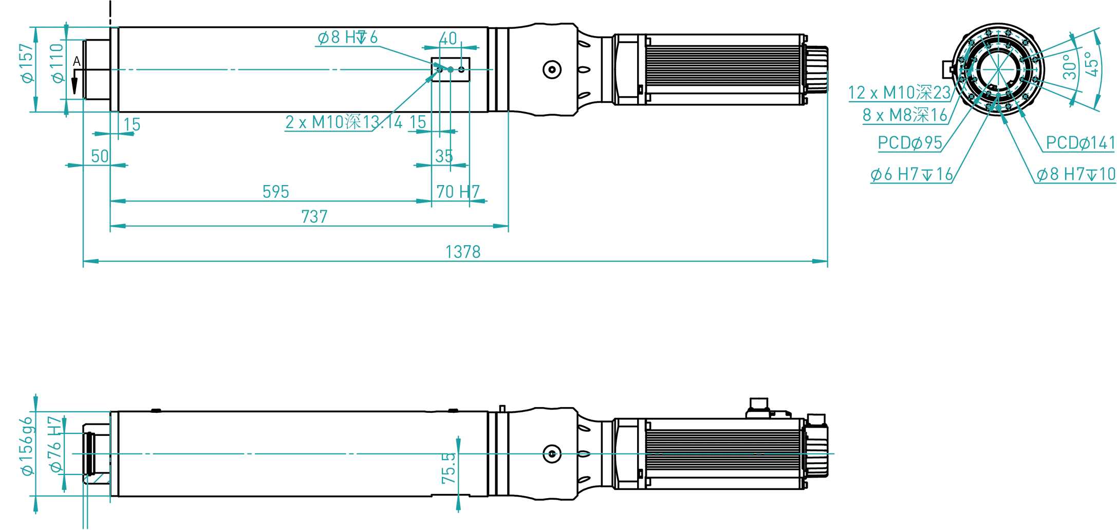 service image